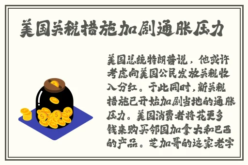 越南女RAPPERDISS大
